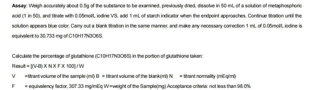 glutathione powder for skin test method