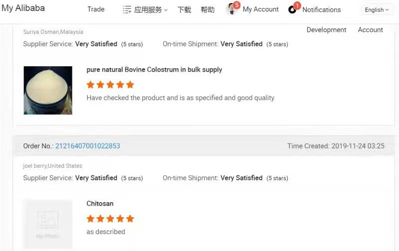 customer comments customer comments